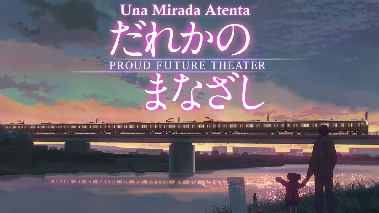 Dareka no Manazashi (Lateralus-Manga, Black-Trainers Fansub)